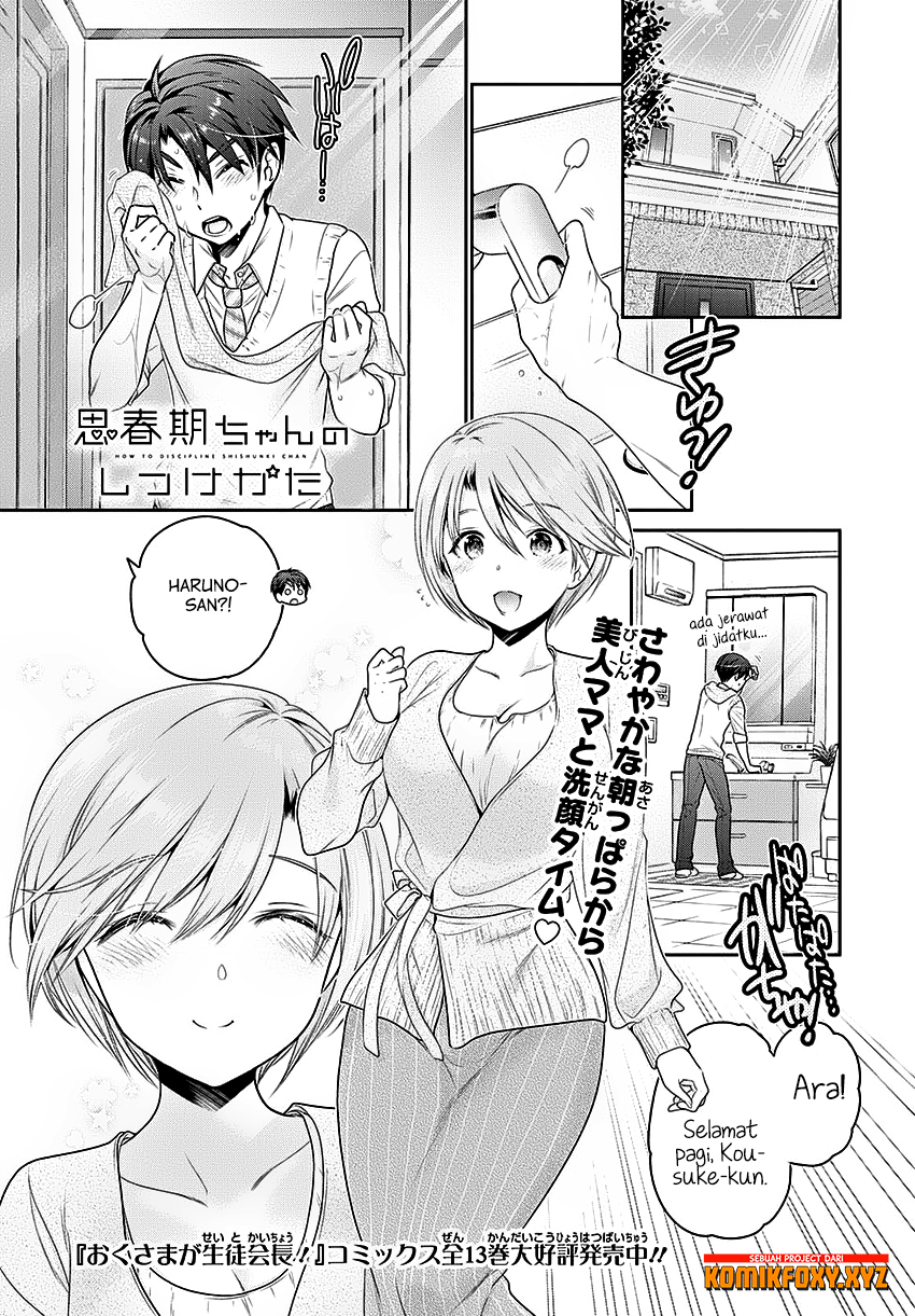 Baca Manga Shishunki-chan no Shitsukekata Chapter 4 Gambar 2