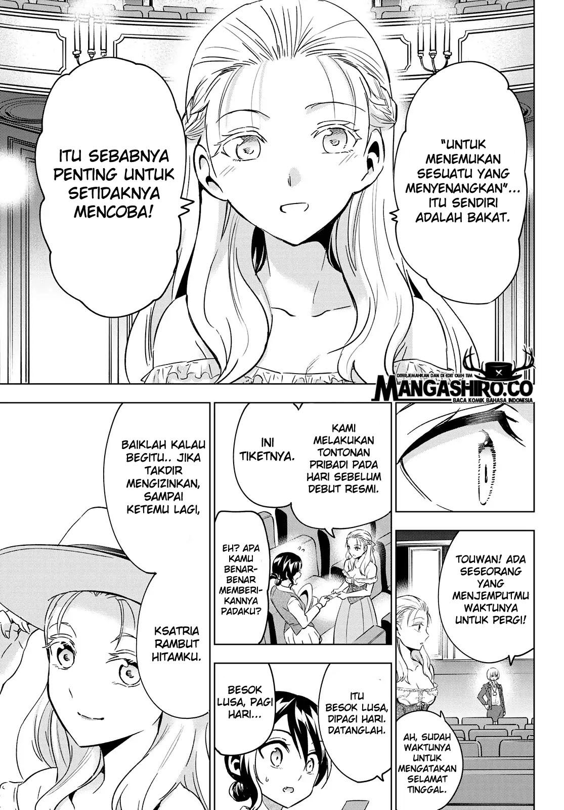 Kishuku Gakkou no Juliet Chapter 104 Gambar 14