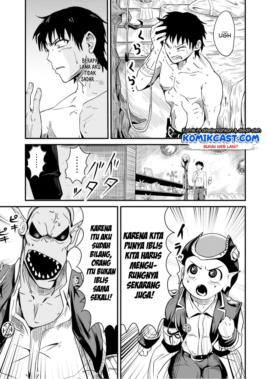 Monster Partner of the Vast Sea of Trees Chapter 4 Gambar 12