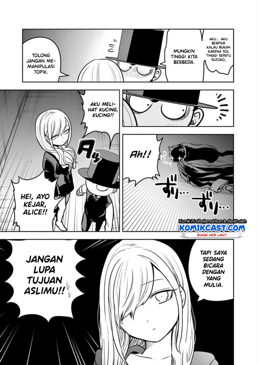 The Duke of Death and his Black Maid Chapter 26 Gambar 8