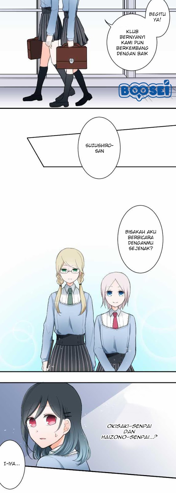 Ouji-sama Nante Iranai Chapter 14 Gambar 6