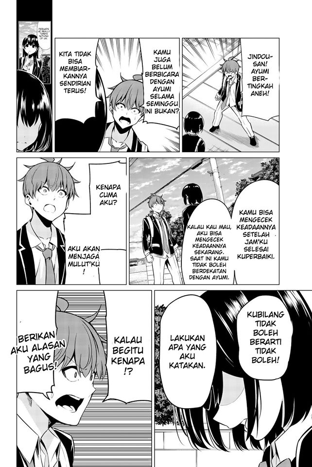 Sekai ka Kanojo ka Erabenai  Chapter 33 Gambar 21