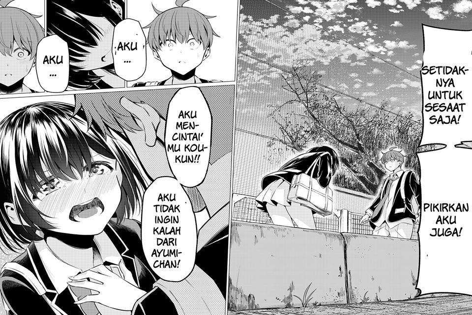 Sekai ka Kanojo ka Erabenai  Chapter 33 Gambar 23