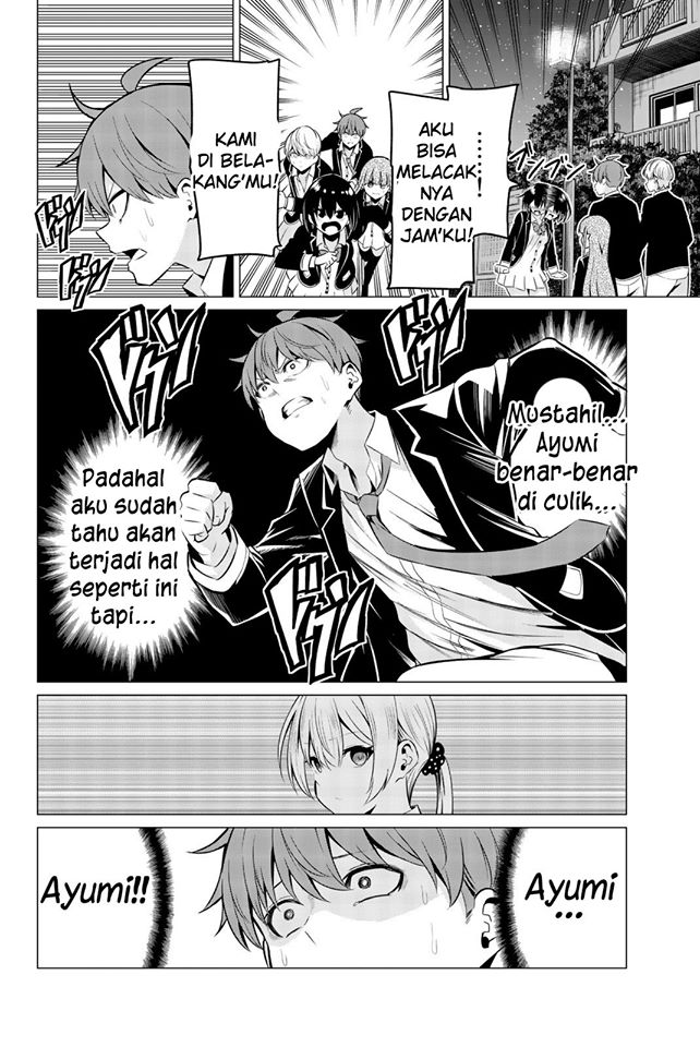 Sekai ka Kanojo ka Erabenai  Chapter 33 Gambar 32