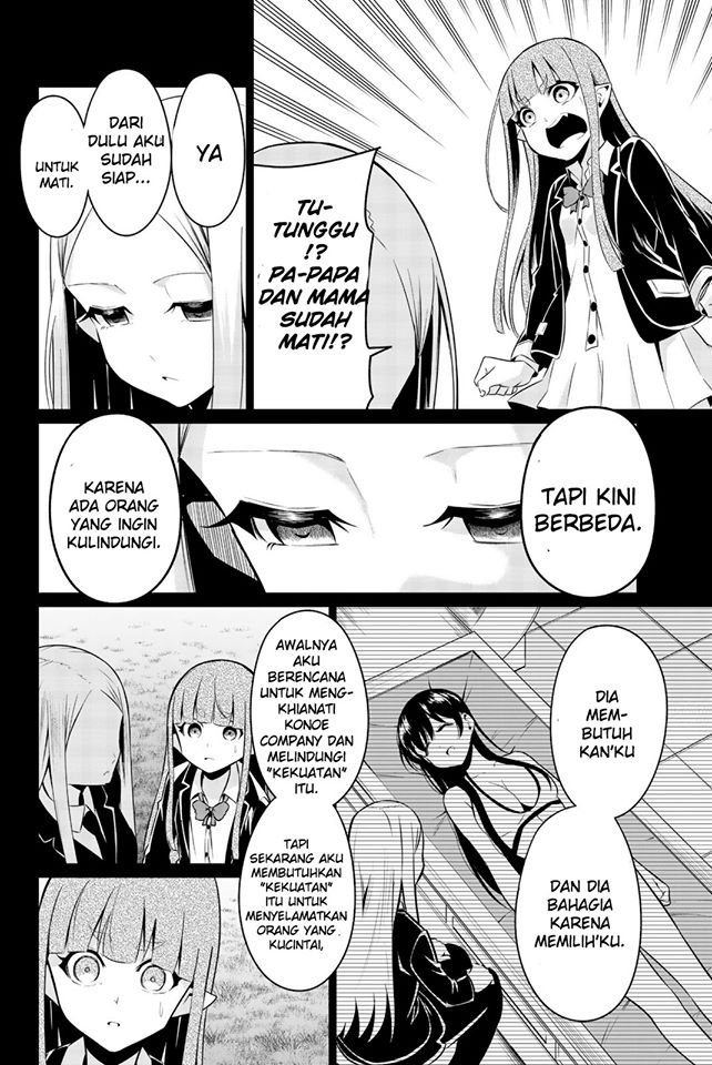 Sekai ka Kanojo ka Erabenai  Chapter 32 Gambar 31