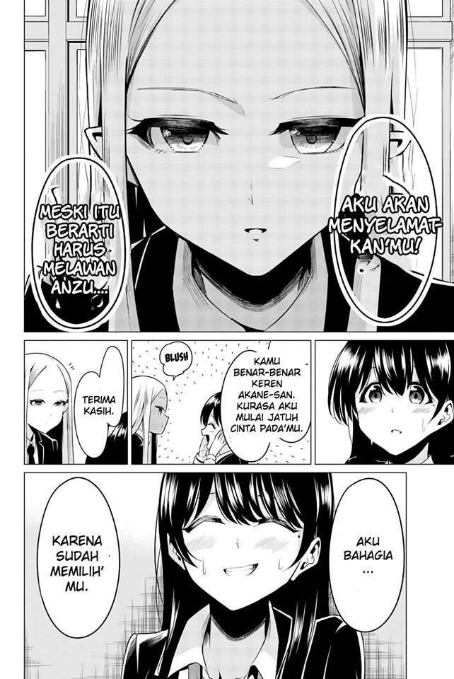 Sekai ka Kanojo ka Erabenai  Chapter 32 Gambar 33