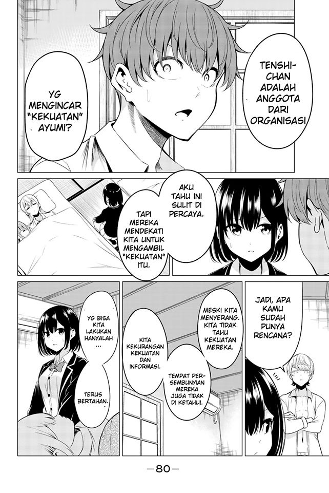 Sekai ka Kanojo ka Erabenai  Chapter 32 Gambar 5