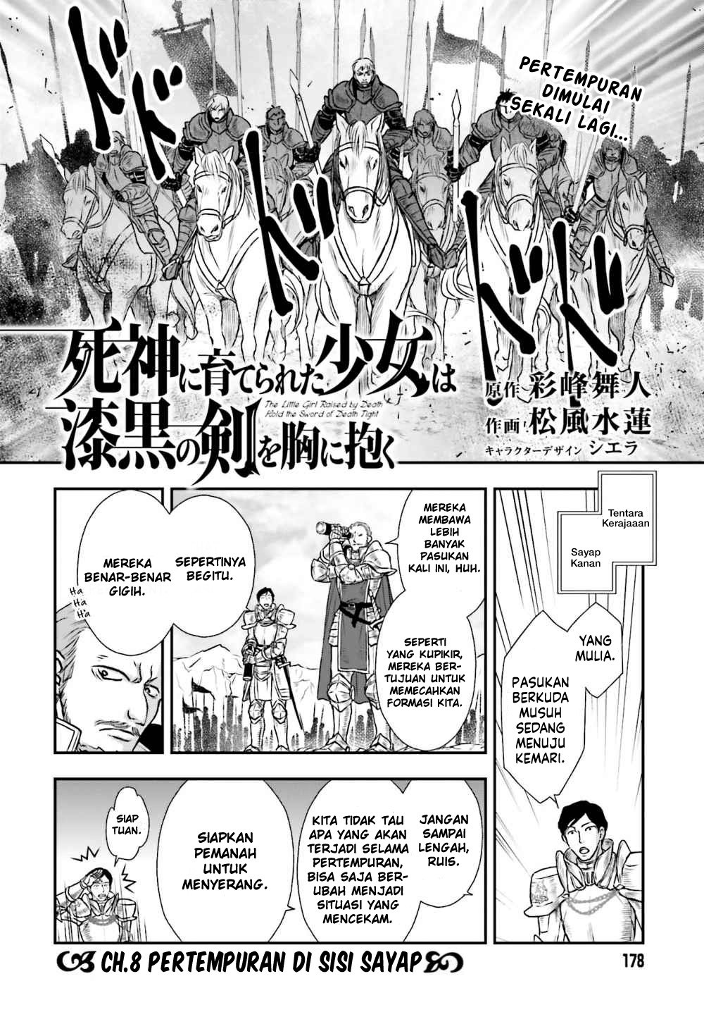 Shinigami ni Sodaterareta Shoujo wa Shikkoku no Tsurugi wo Mune ni Idaku Chapter 8 Gambar 5