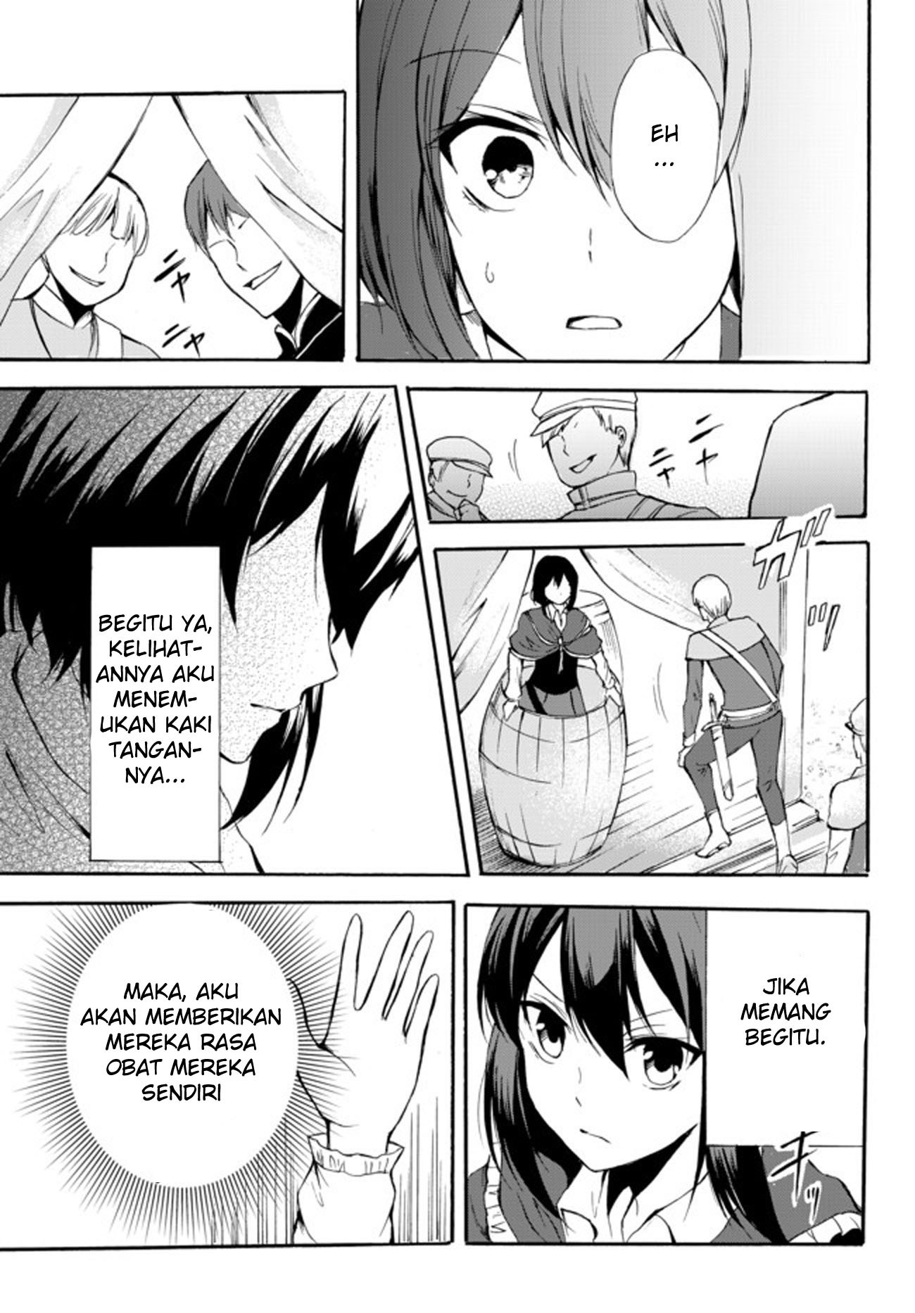 Potion-danomi de Ikinobimasu! Chapter 28.2 Gambar 12