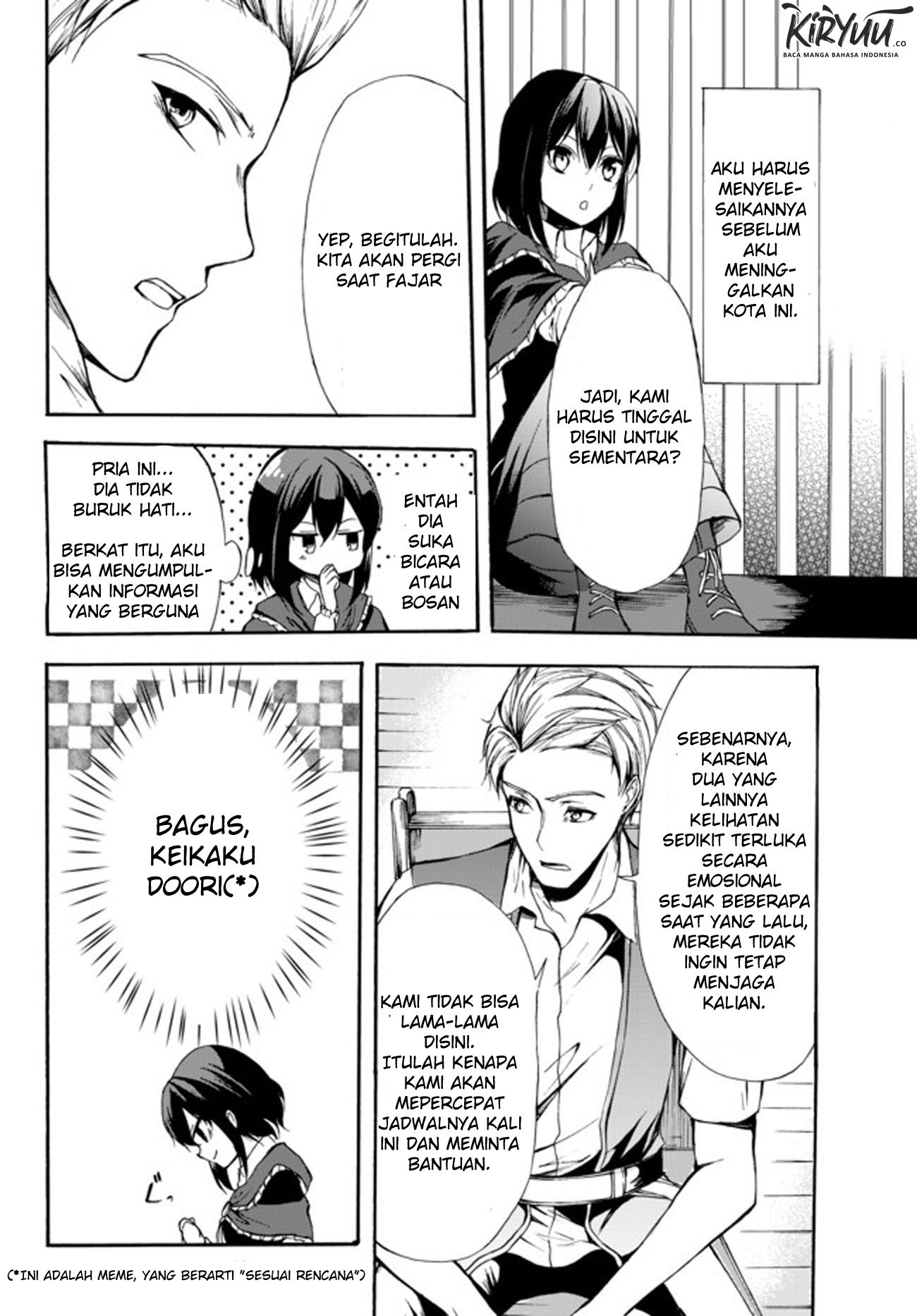 Potion-danomi de Ikinobimasu! Chapter 28.2 Gambar 5