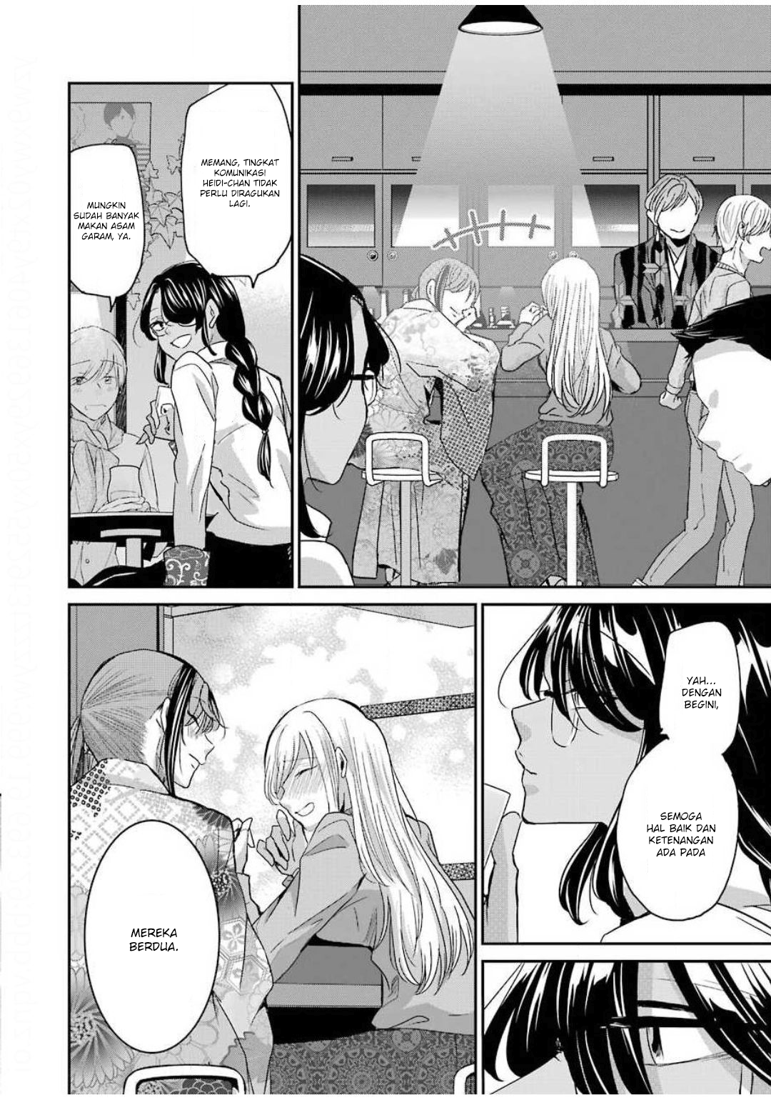 Ani no Yome to Kurashite Imasu Chapter 82 Gambar 14