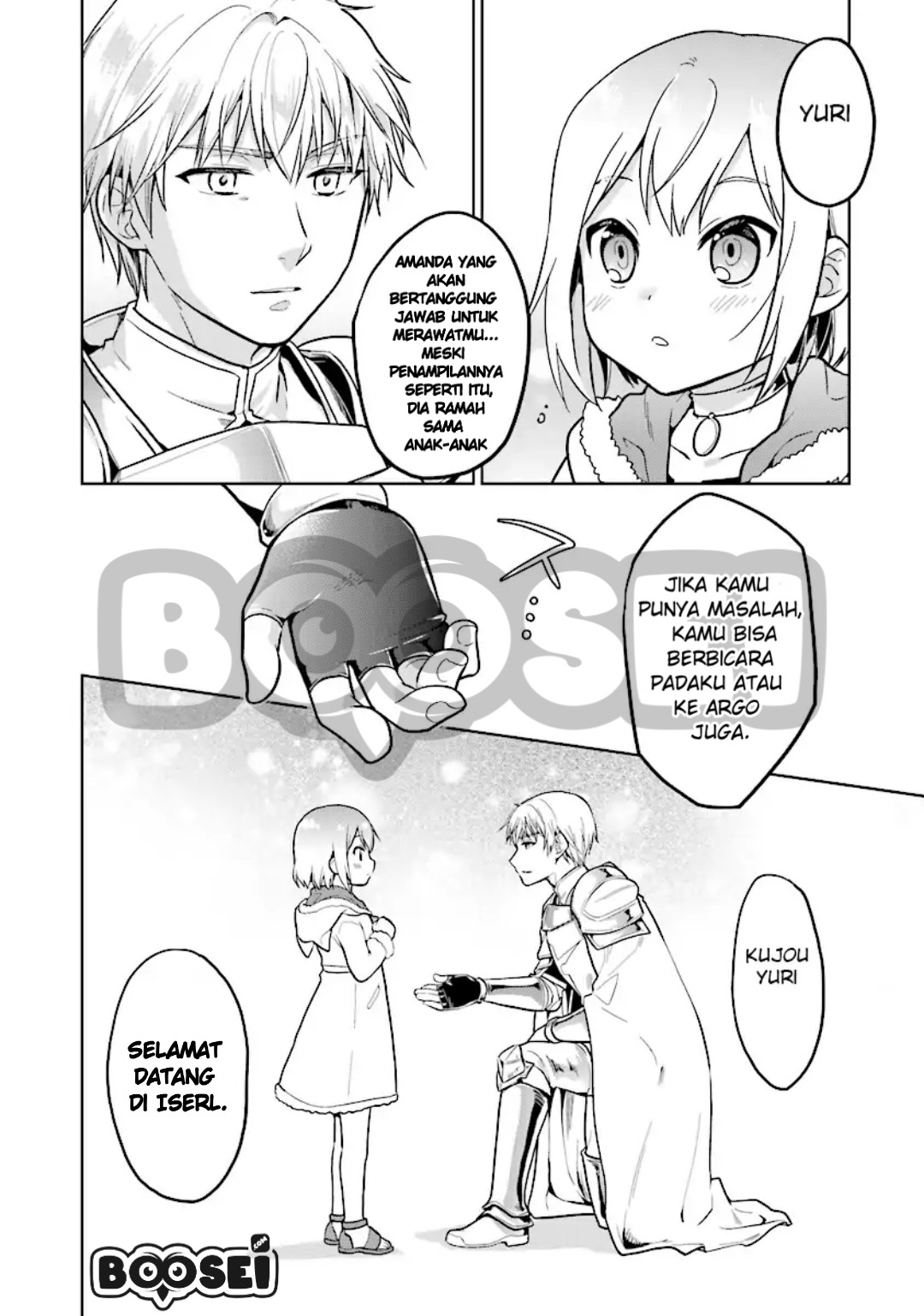 The Small Sage Will Try Her Best in the Different World from Lv. 1!  Chapter 2 Gambar 23