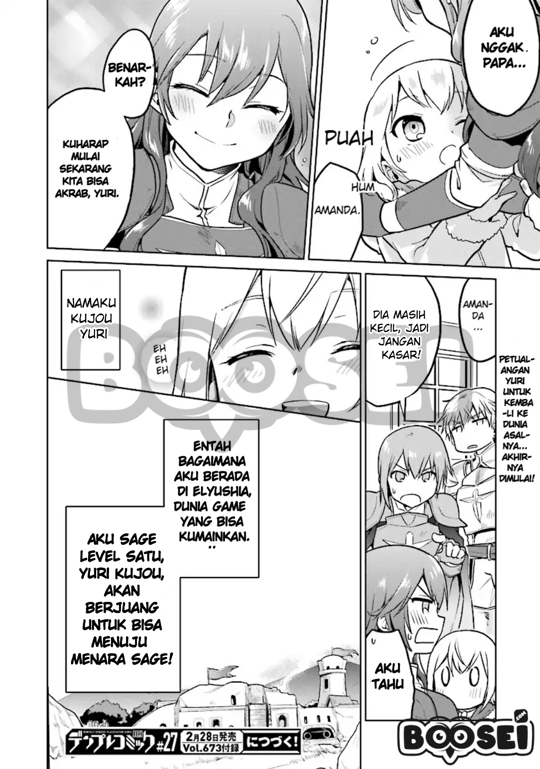 The Small Sage Will Try Her Best in the Different World from Lv. 1!  Chapter 2 Gambar 25