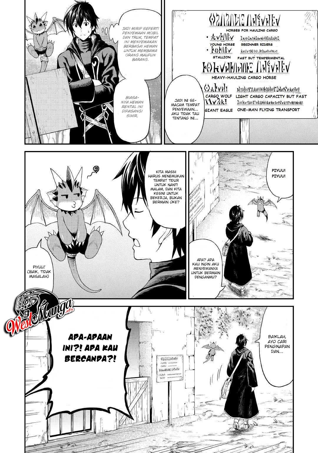 Sozai Saishuka no Isekai Ryokouki Chapter 20 Gambar 10