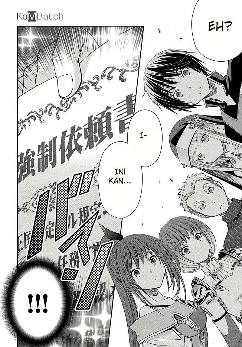 Hachinan tte Sore wa Nai Deshou Chapter 26 Gambar 15