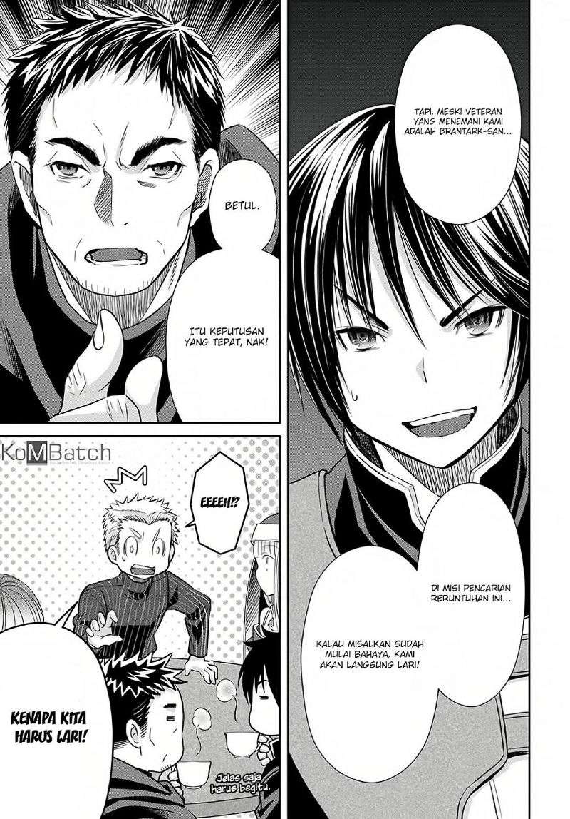 Hachinan tte Sore wa Nai Deshou Chapter 26 Gambar 18