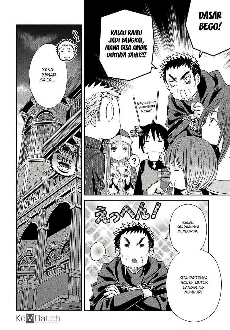 Hachinan tte Sore wa Nai Deshou Chapter 26 Gambar 19