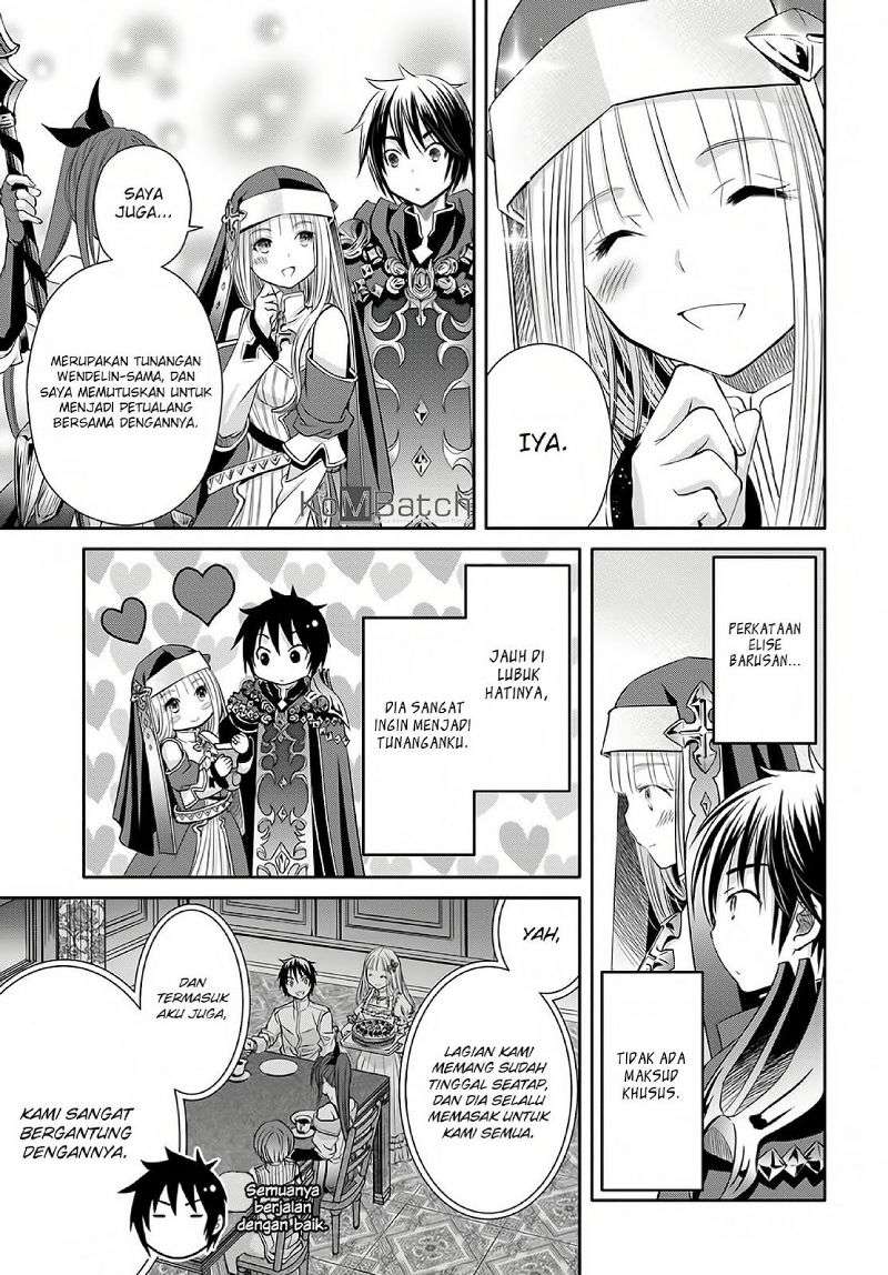 Hachinan tte Sore wa Nai Deshou Chapter 26 Gambar 6