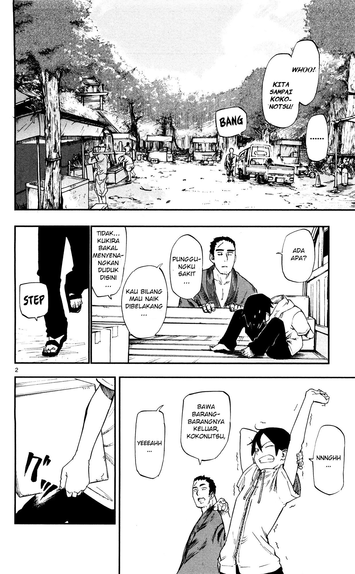 Baca Manga Dagashi Kashi Chapter 53 Gambar 2