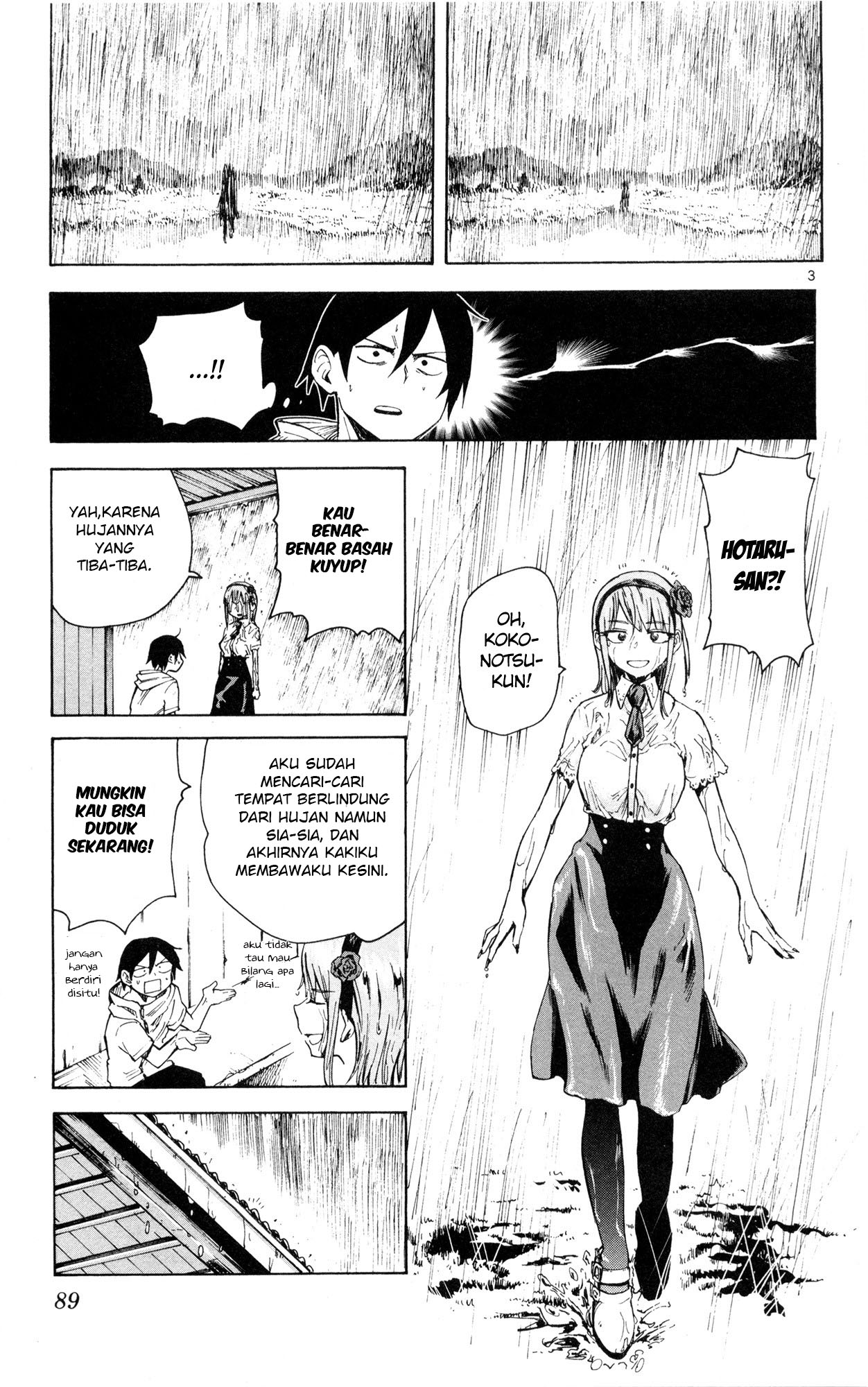 Dagashi Kashi Chapter 49 Gambar 3