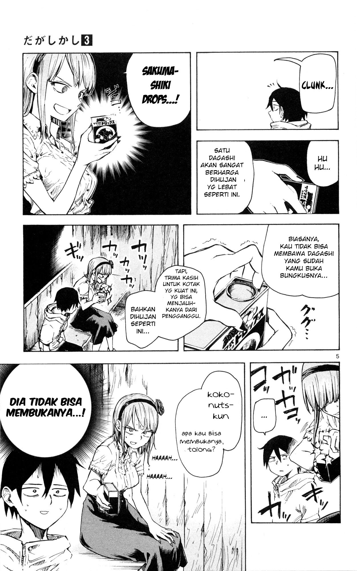 Dagashi Kashi Chapter 49 Gambar 5