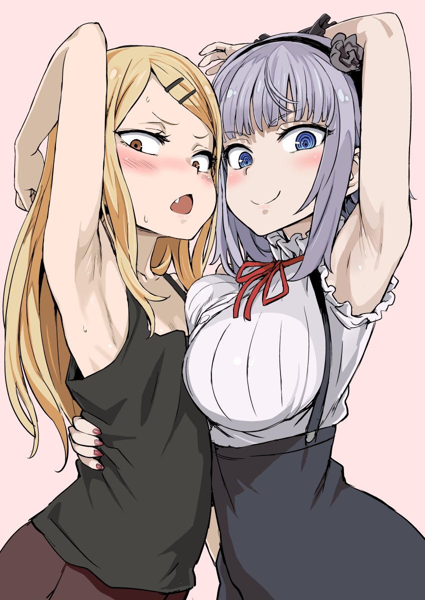 Dagashi Kashi Chapter 47 Gambar 10