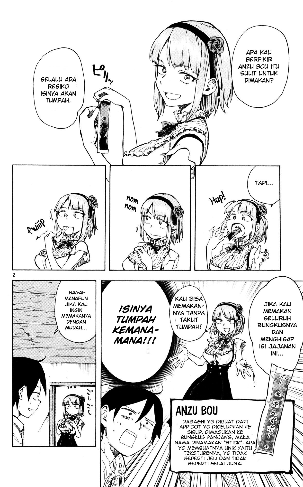 Dagashi Kashi Chapter 47 Gambar 3