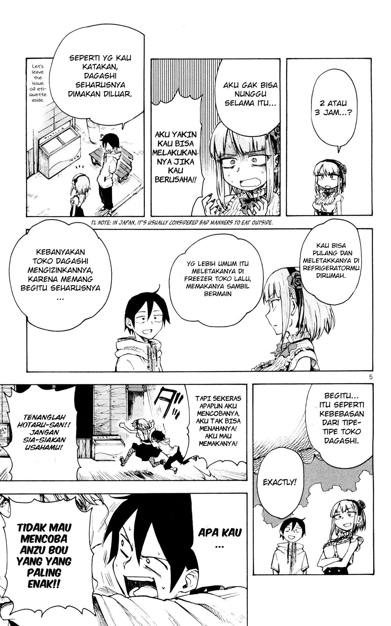 Dagashi Kashi Chapter 47 Gambar 6