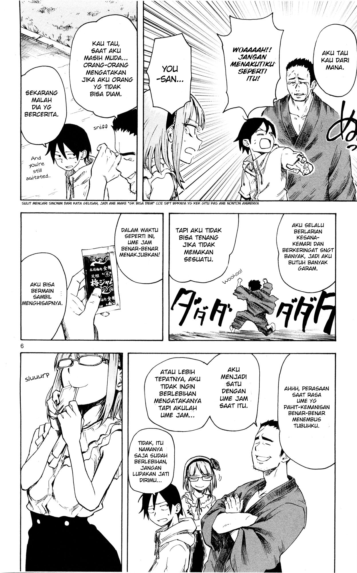 Dagashi Kashi Chapter 46 Gambar 7