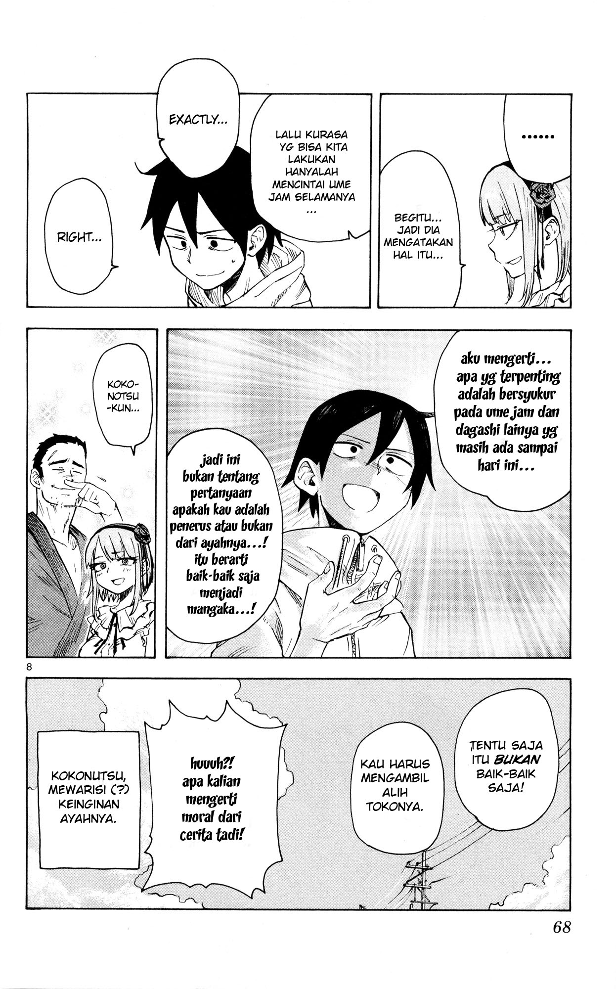 Dagashi Kashi Chapter 46 Gambar 9