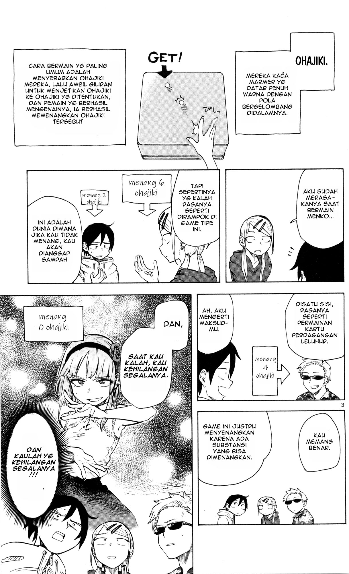 Baca Manga Dagashi Kashi Chapter 45 Gambar 2