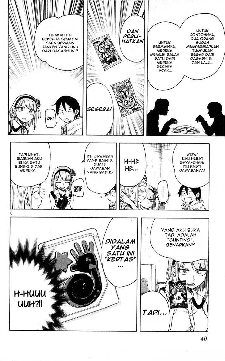 Dagashi Kashi Chapter 43 Gambar 6