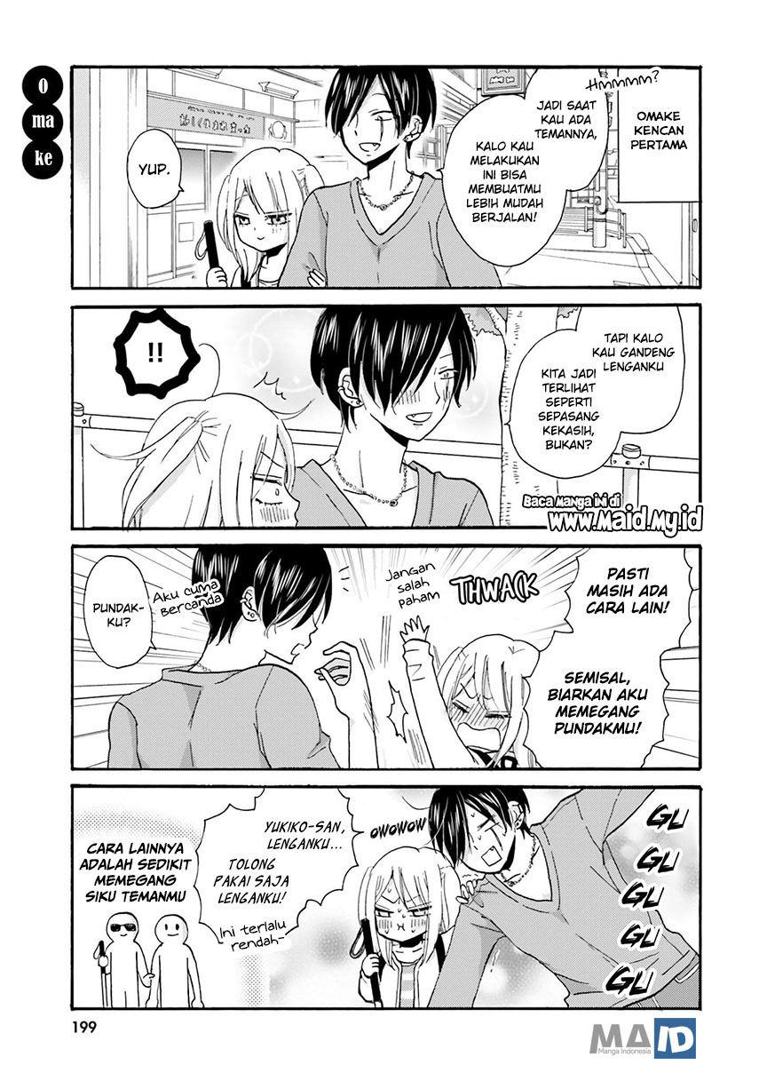 Yankee-kun to Hakujou Gaaru Chapter 23 Gambar 11