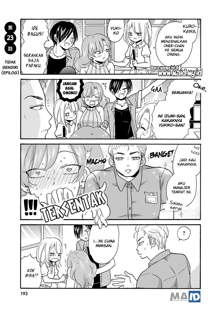 Yankee-kun to Hakujou Gaaru Chapter 23 Gambar 5