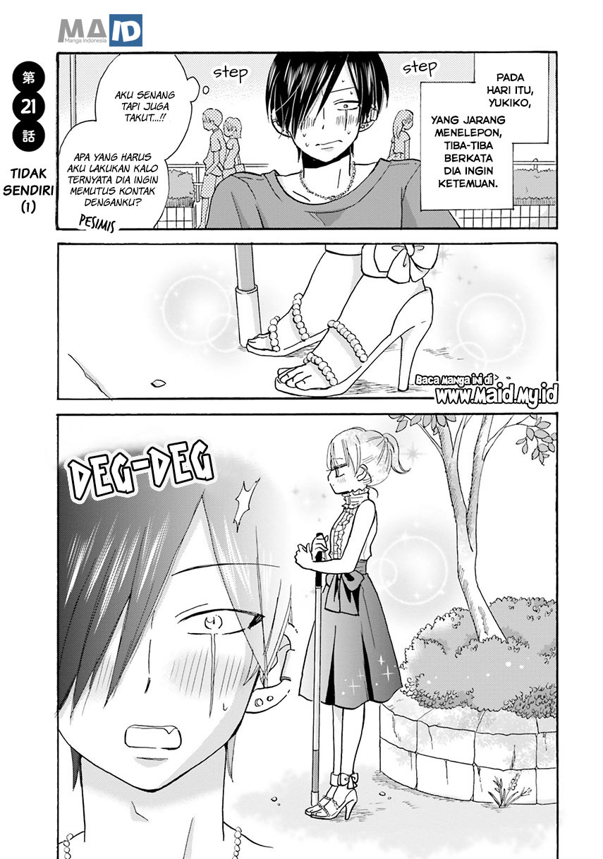 Yankee-kun to Hakujou Gaaru Chapter 21 Gambar 5