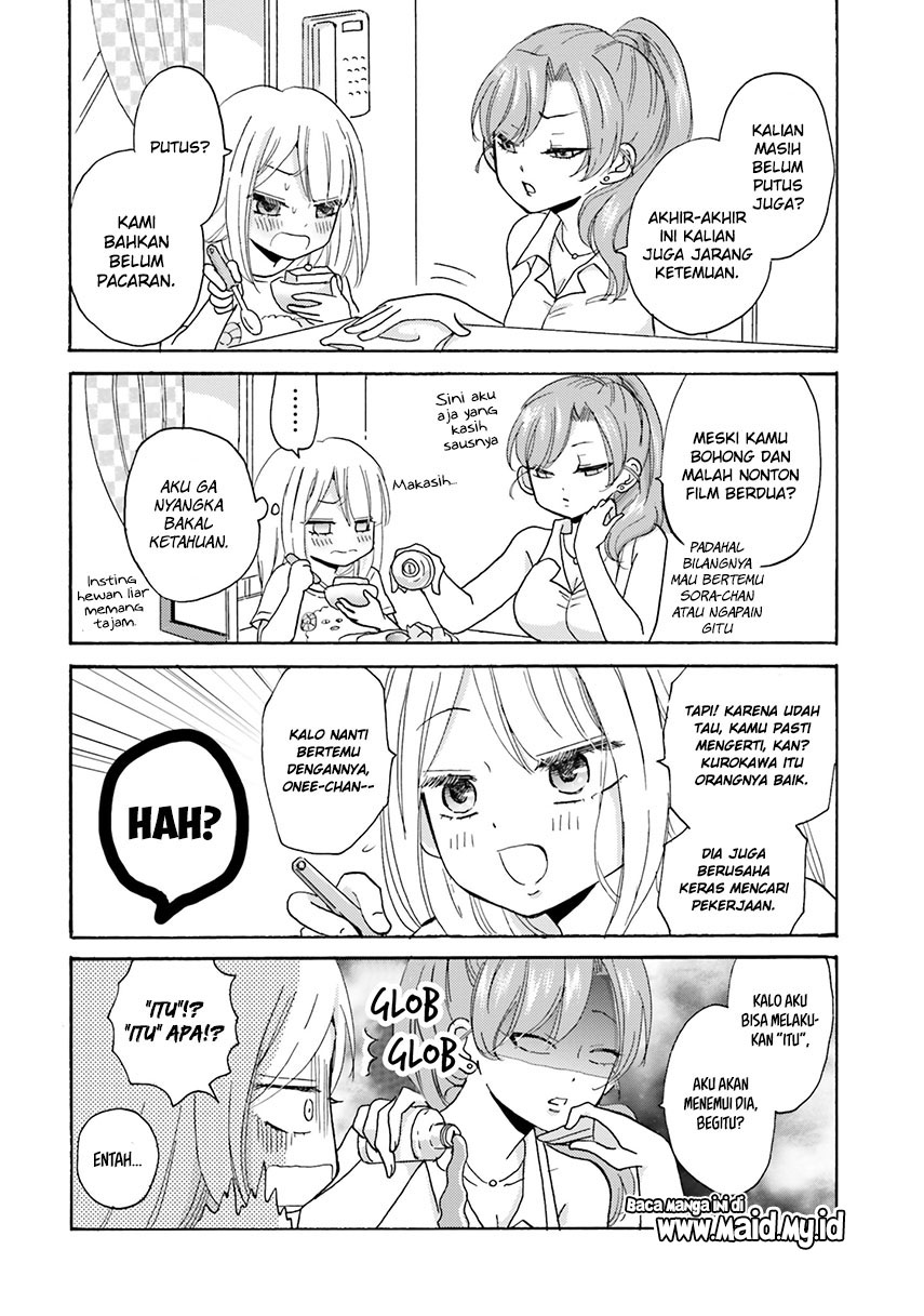 Yankee-kun to Hakujou Gaaru Chapter 14 Gambar 7