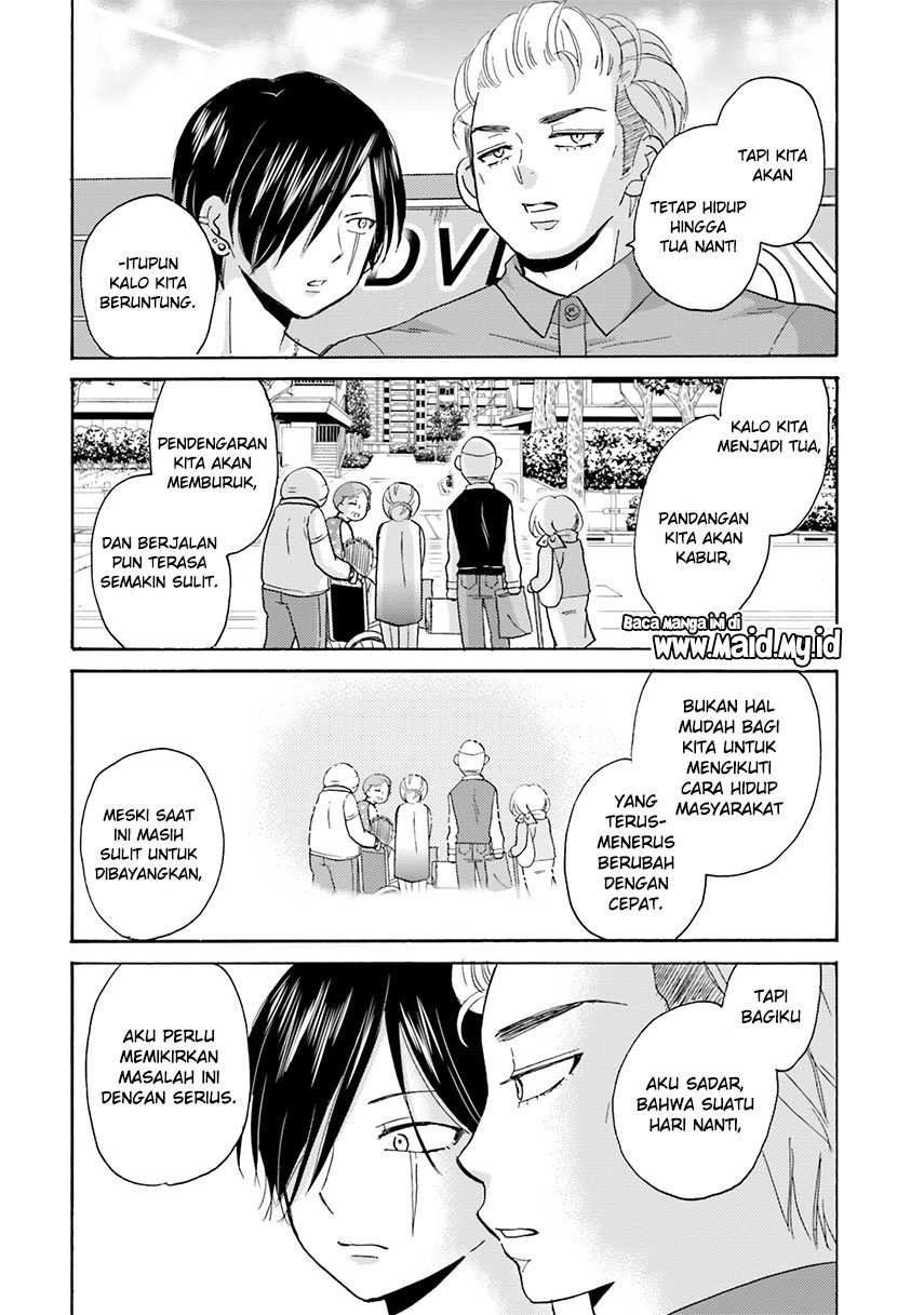 Yankee-kun to Hakujou Gaaru Chapter 13 Gambar 10