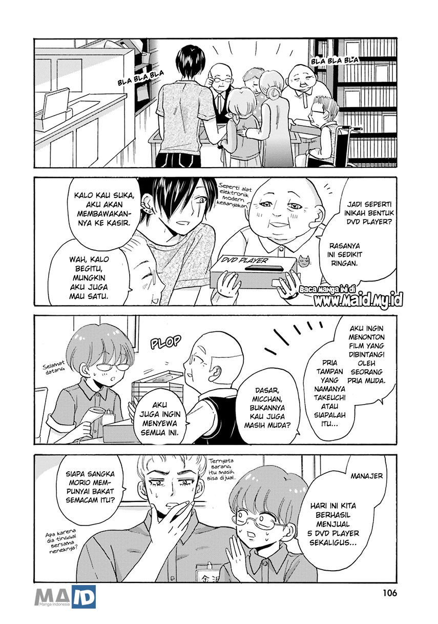 Yankee-kun to Hakujou Gaaru Chapter 13 Gambar 6