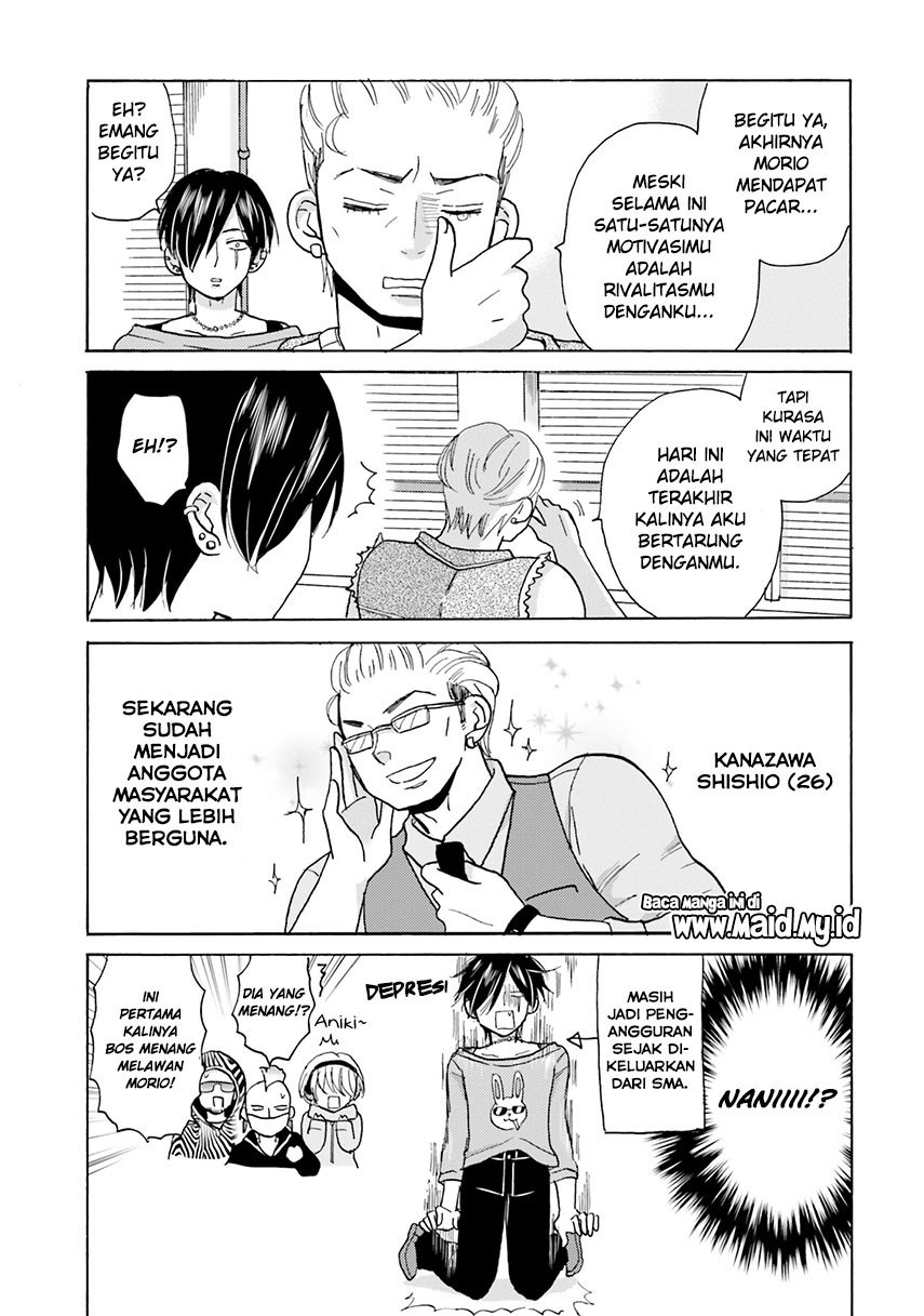 Yankee-kun to Hakujou Gaaru Chapter 6 Gambar 9