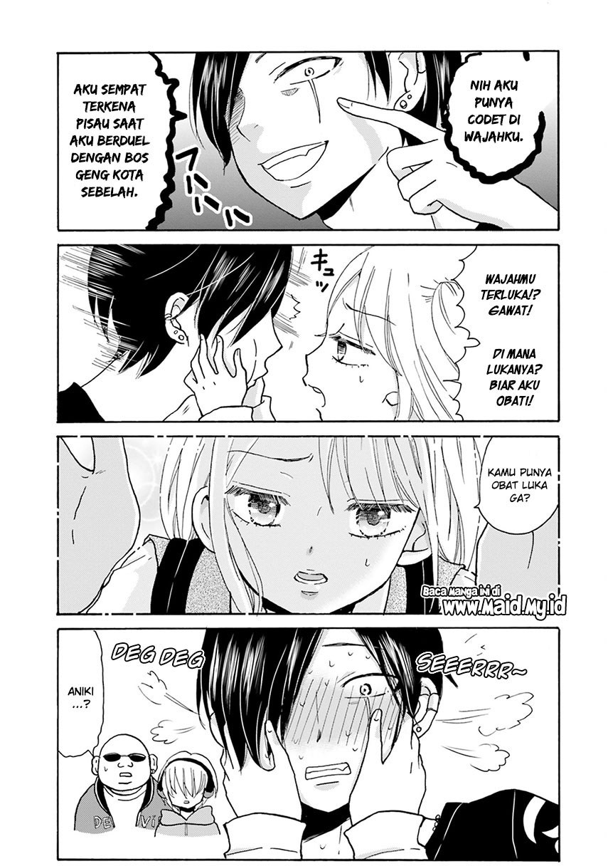 Yankee-kun to Hakujou Gaaru Chapter 1 Gambar 12