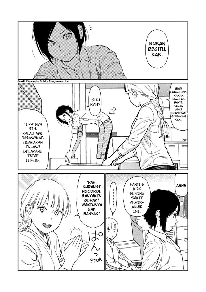 Baca Komik Stretch Chapter 2 Gambar 1