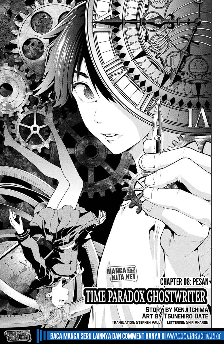 Baca Manga Time Paradox Ghostwriter Chapter 8 Gambar 2