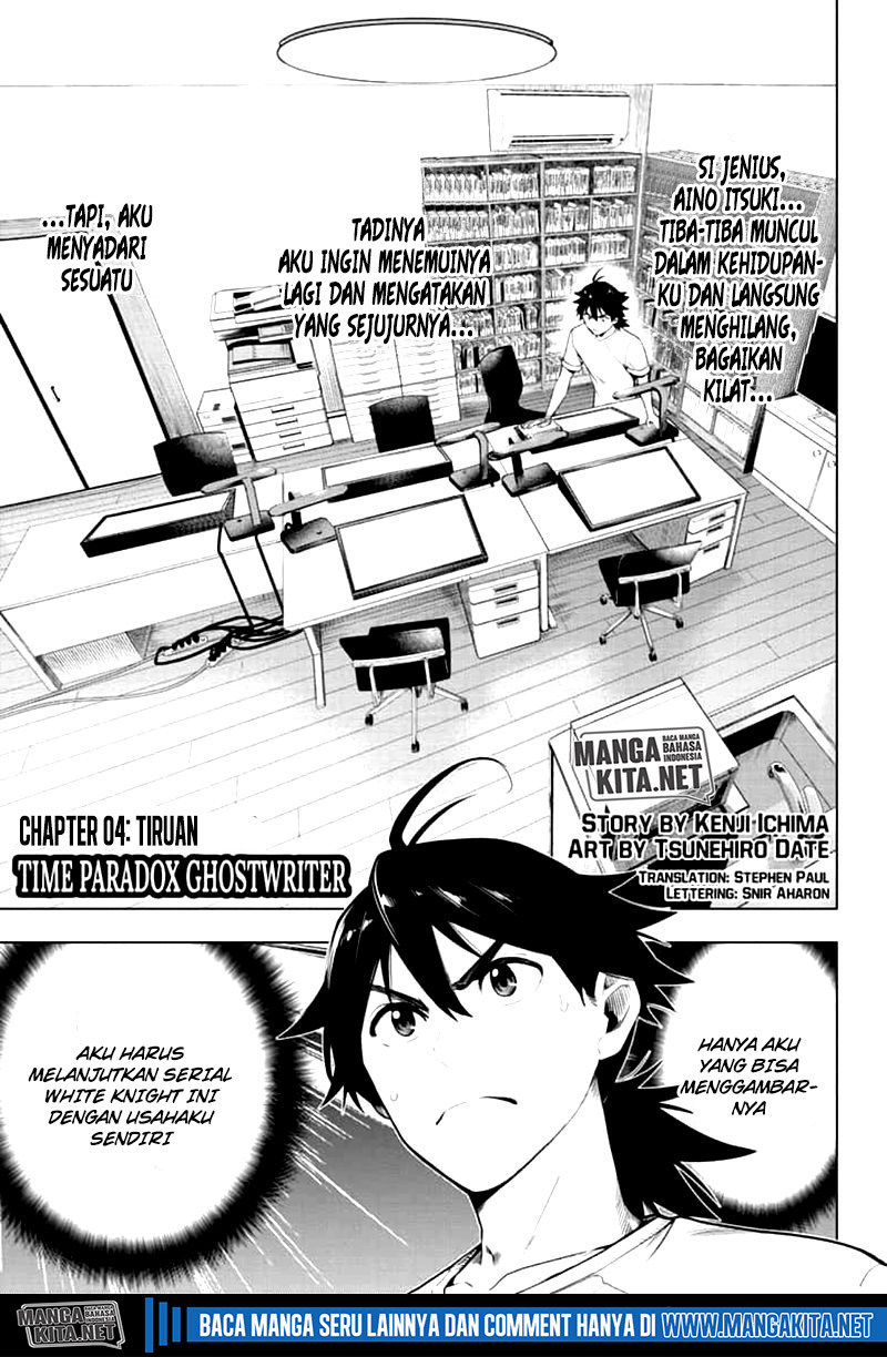 Baca Manga Time Paradox Ghostwriter Chapter 4 Gambar 2