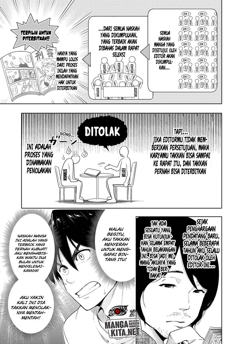 Time Paradox Ghostwriter Chapter 1 Gambar 10