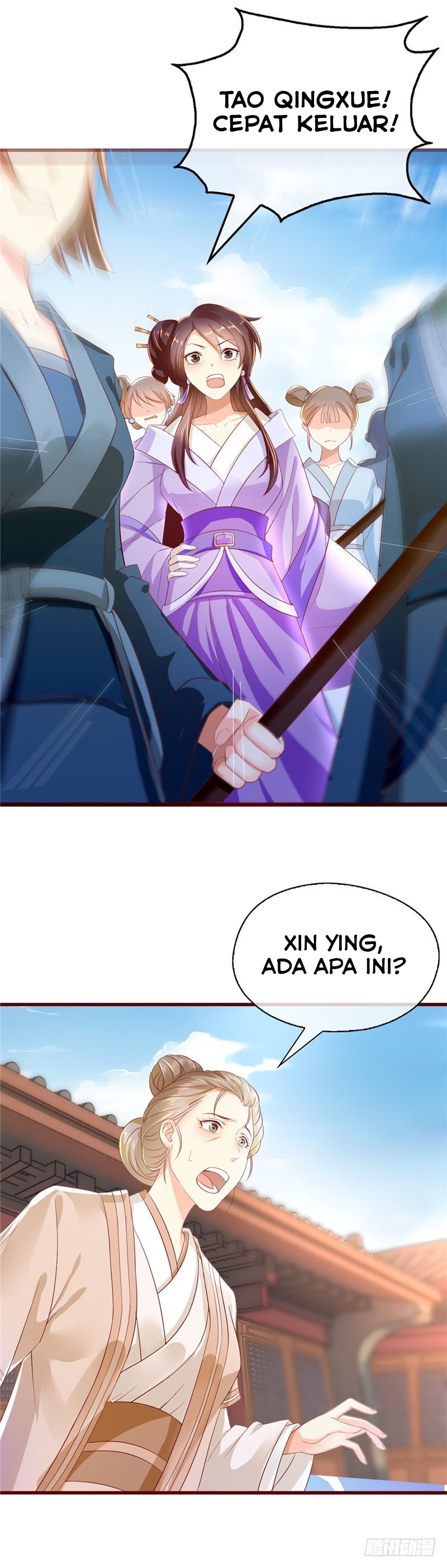 The Evil King’s Wicked Consort Chapter 3 Gambar 3