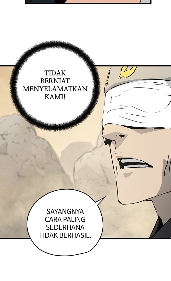 Baca Manhwa Promised Orchid Chapter 49 Gambar 2