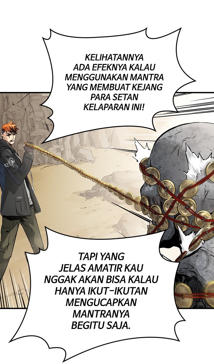 Promised Orchid Chapter 49 Gambar 26