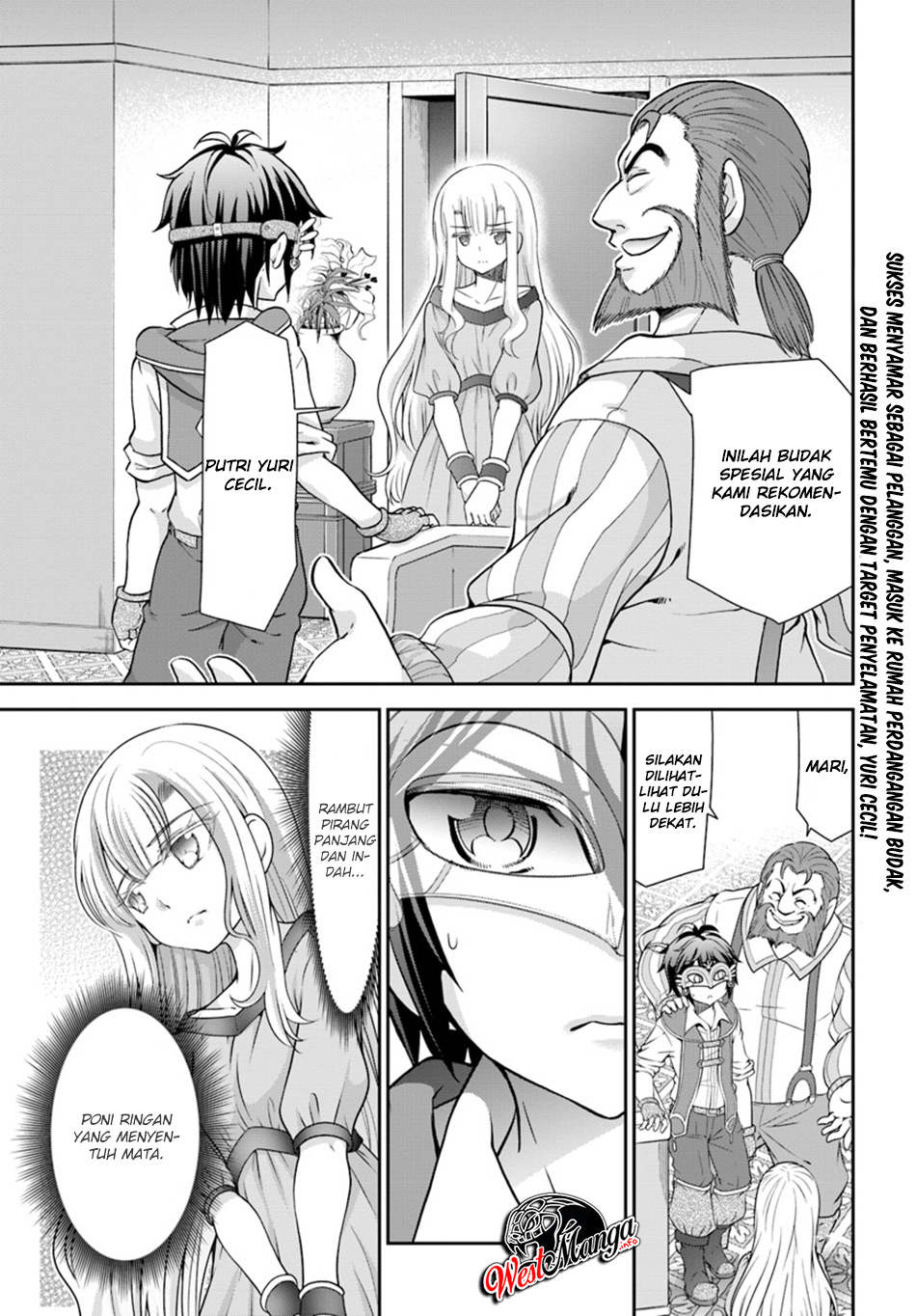 Tenohira Kaitaku Mura de Isekai Kenkokuki: Fueteku Yome-tachi to Nonbiri Mujintou Life (fix) Chapter 14 Gambar 3