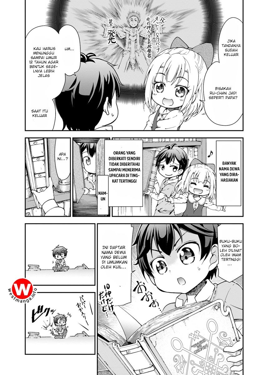 Tenohira Kaitaku Mura de Isekai Kenkokuki: Fueteku Yome-tachi to Nonbiri Mujintou Life (fix) Chapter 1 Gambar 15