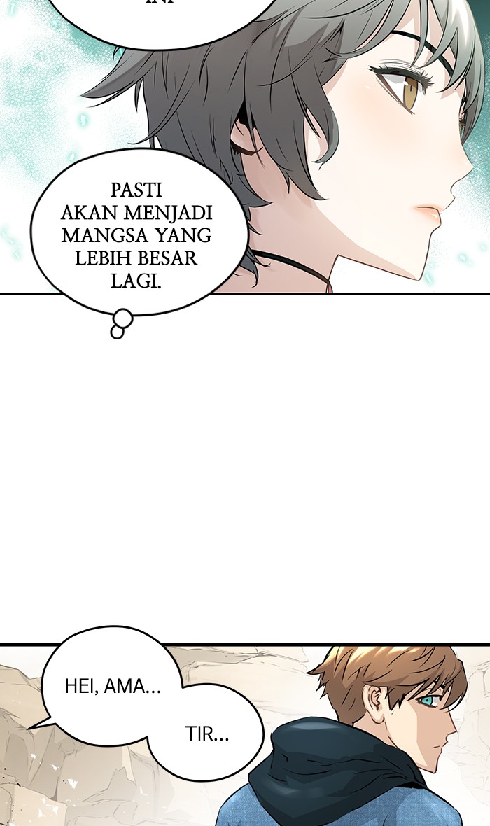 Promised Orchid Chapter 48 Gambar 47